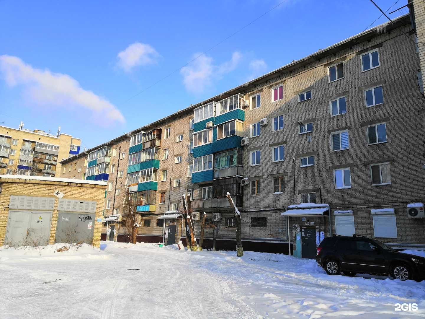 Отзывы на компанию Новая пекарня в Комсомольске-на-Амуре c фото - фотография 2 из 2