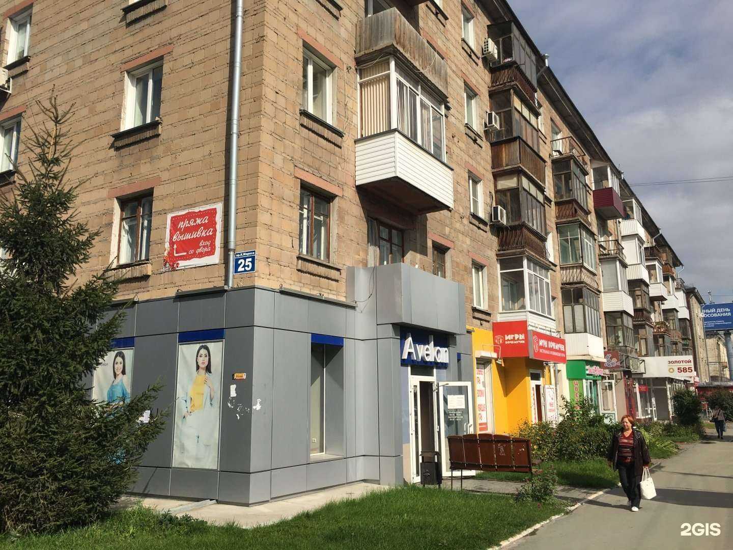 Отзывы на компанию Виола в Новосибирске c фото - фотография 2 из 2