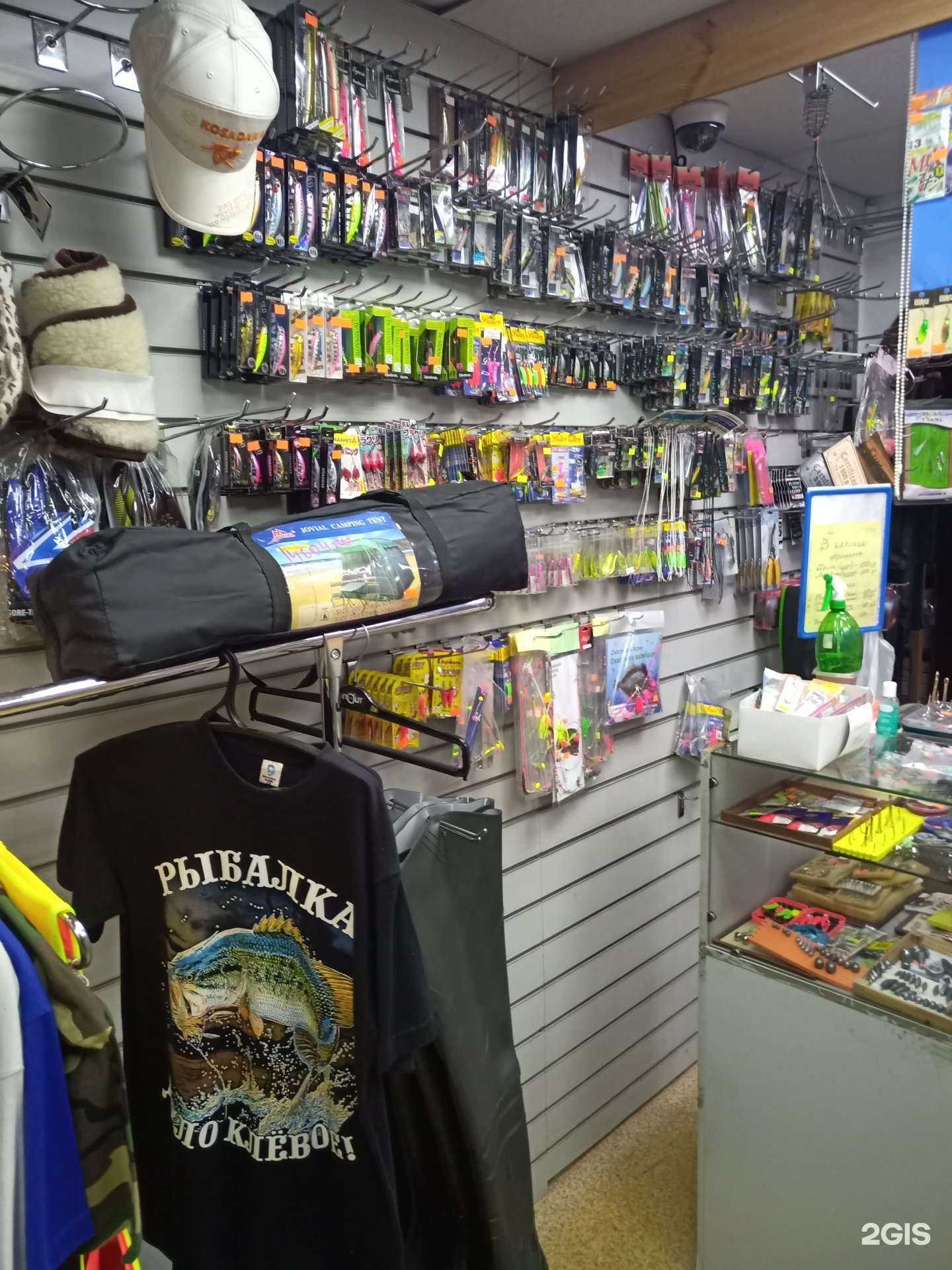 Отзывы на компанию На крючке в г. Южно-Сахалинск c фото