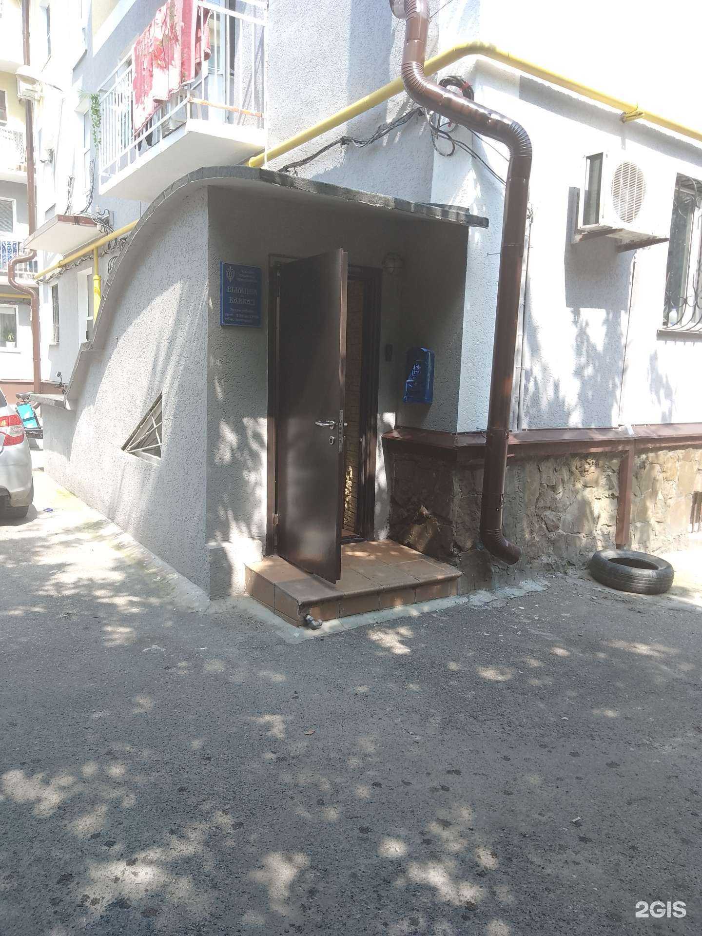 Отзывы на компанию Вымпел-Кавказ в Новороссийске c фото