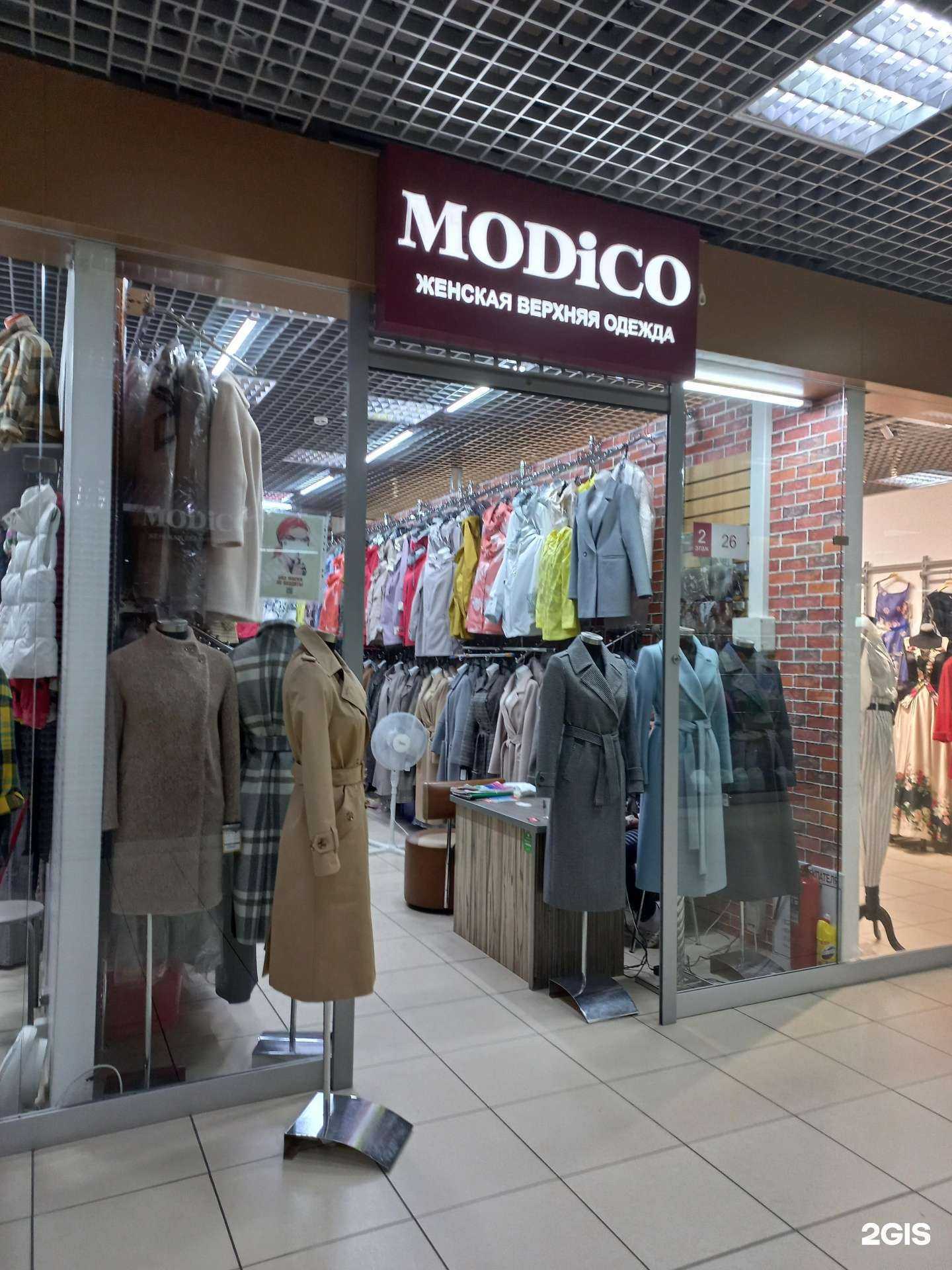 Отзывы на компанию Modico в Иркутске c фото