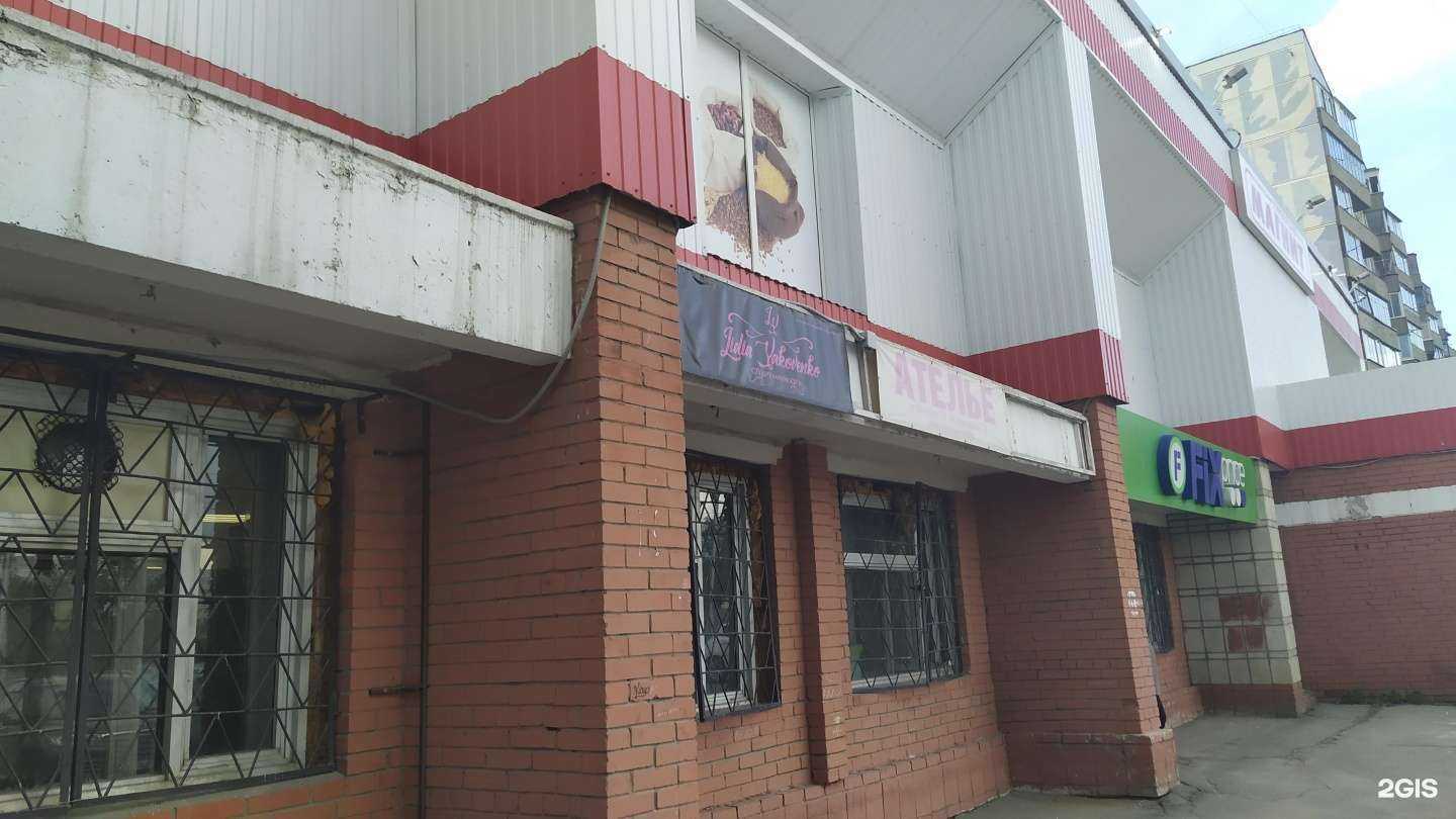 Отзывы на компанию Самокат в Новосибирске c фото - фотография 2 из 2