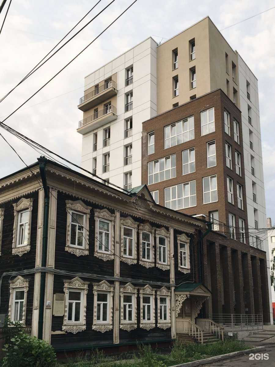 Отзывы на компанию Med`L в Томске c фото - фотография 2 из 2