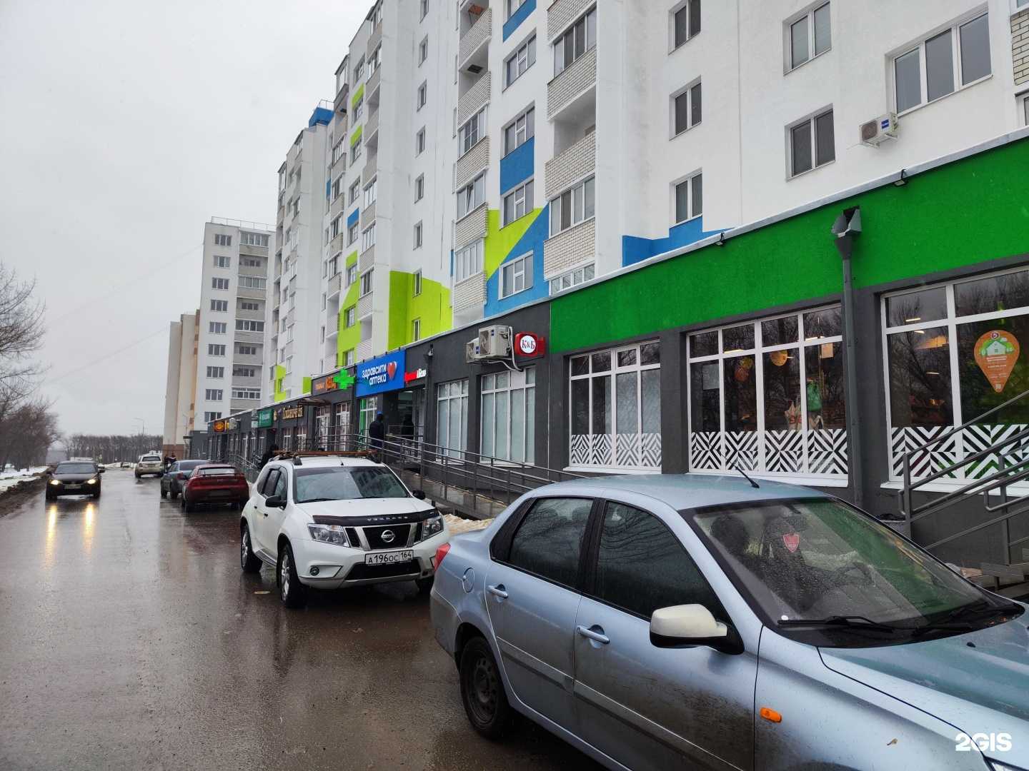 Отзывы на компанию PiterSmoke в Саратове c фото - фотография 2 из 2