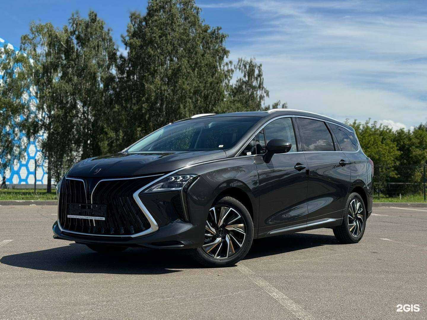 Отзывы на компанию Avmnogo в Набережных Челнах c фото