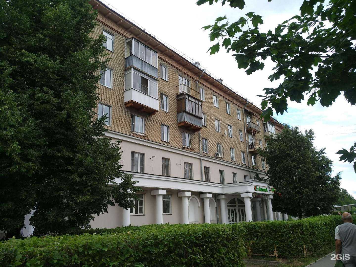 Отзывы на компанию Нетабак в г. Королёв c фото