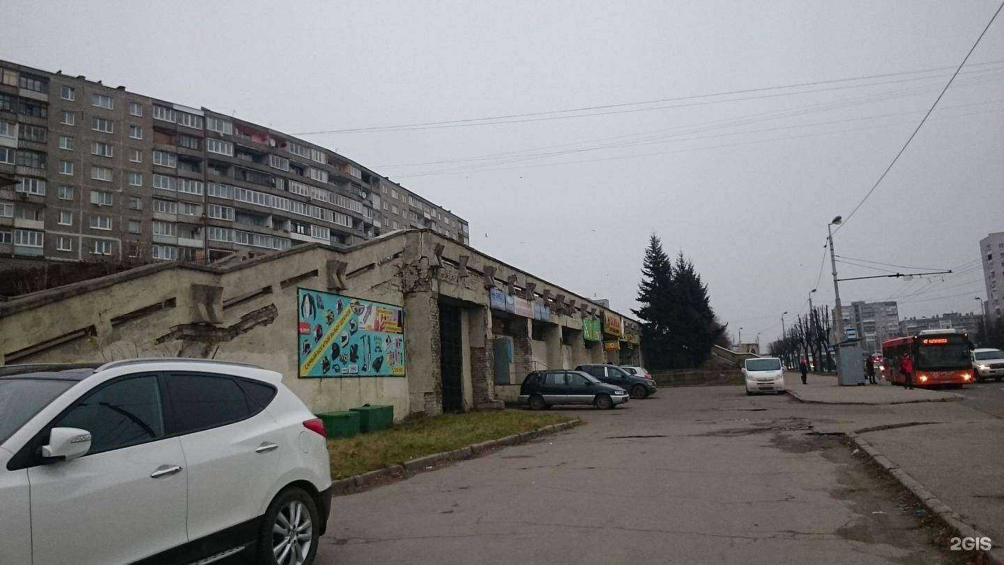 Отзывы на компанию Лампа 39 в Калининграде c фото - фотография 2 из 2