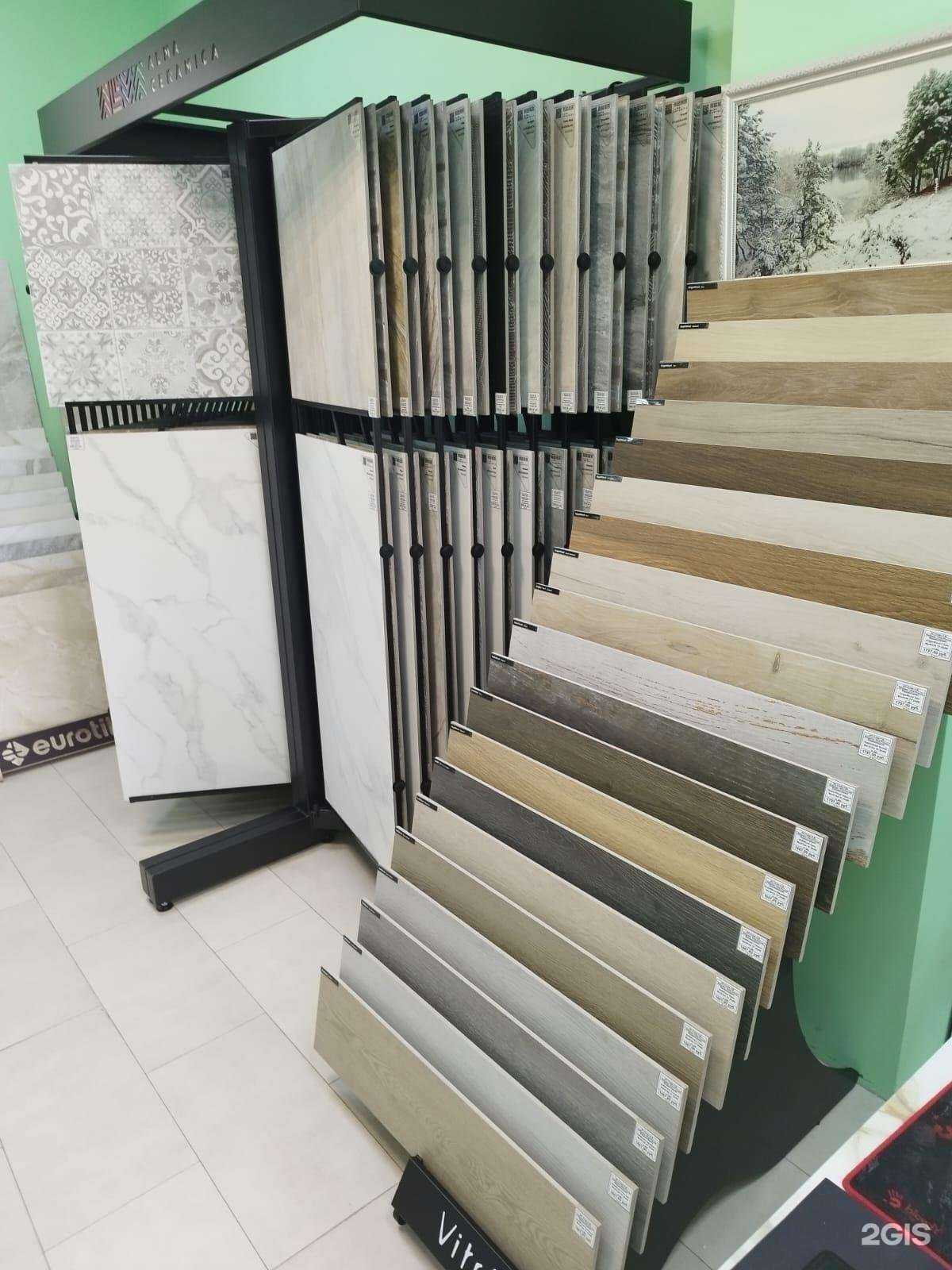 Отзывы на компанию Магазин керамики в Обнинске c фото