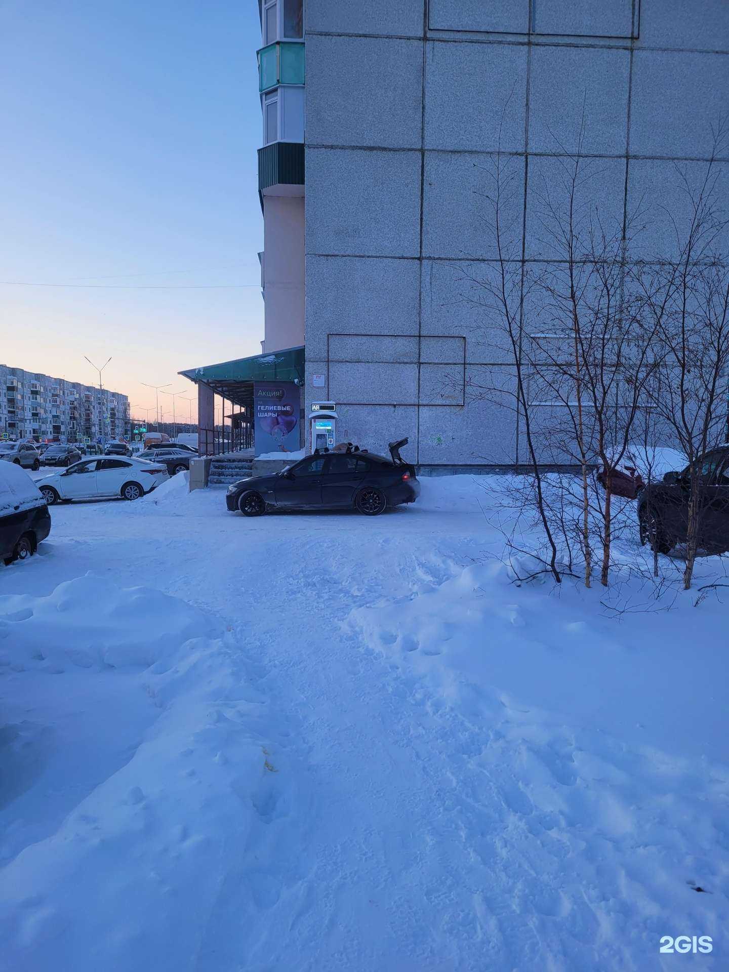 Отзывы на компанию Живая вода в Сургуте c фото