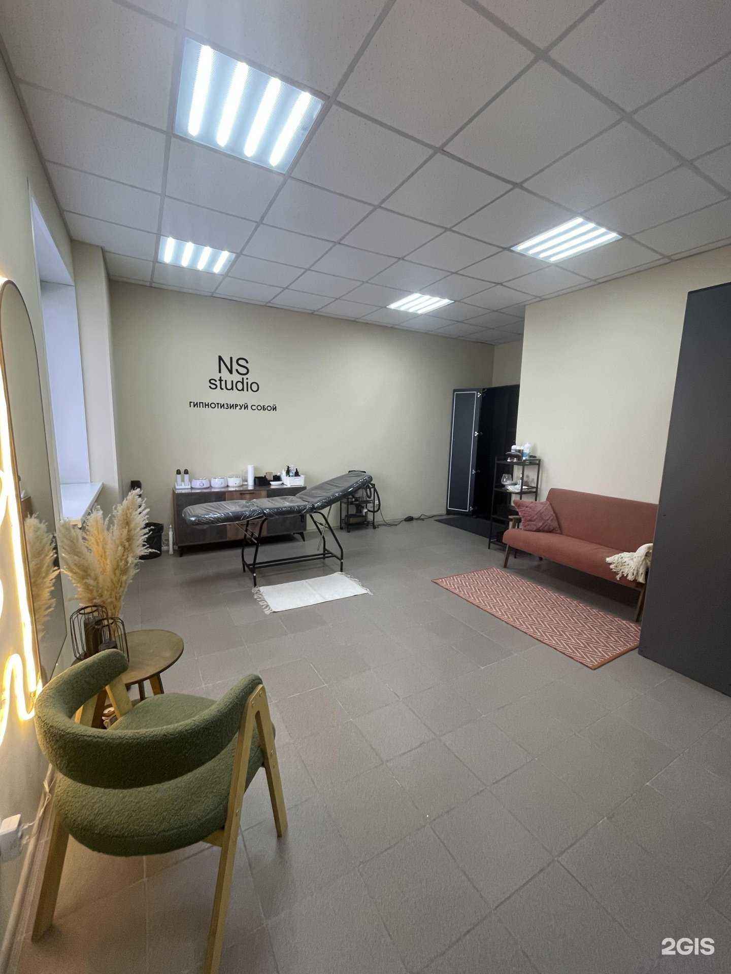 Отзывы на компанию NS studio в Барнауле c фото