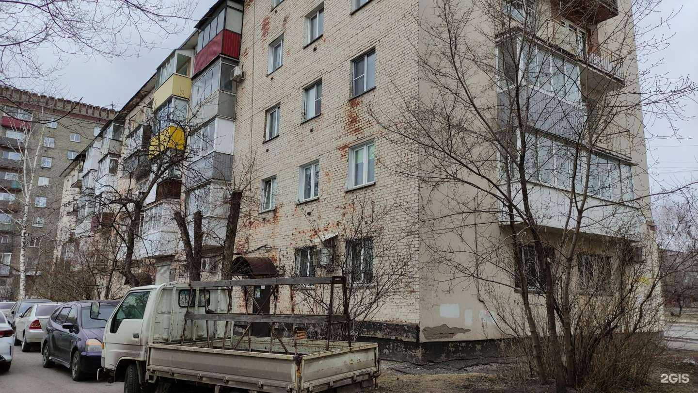 Отзывы на компанию Клуб путешествий в Новокузнецке c фото - фотография 2 из 2