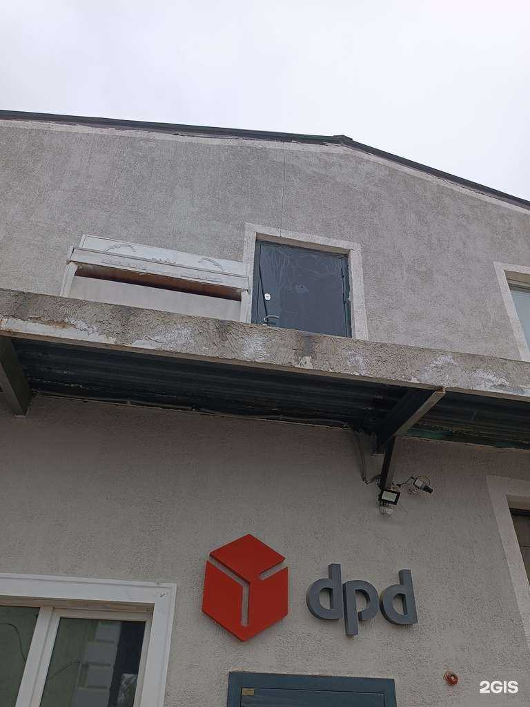 Отзывы на компанию Navi studio в Якутске c фото - фотография 2 из 2