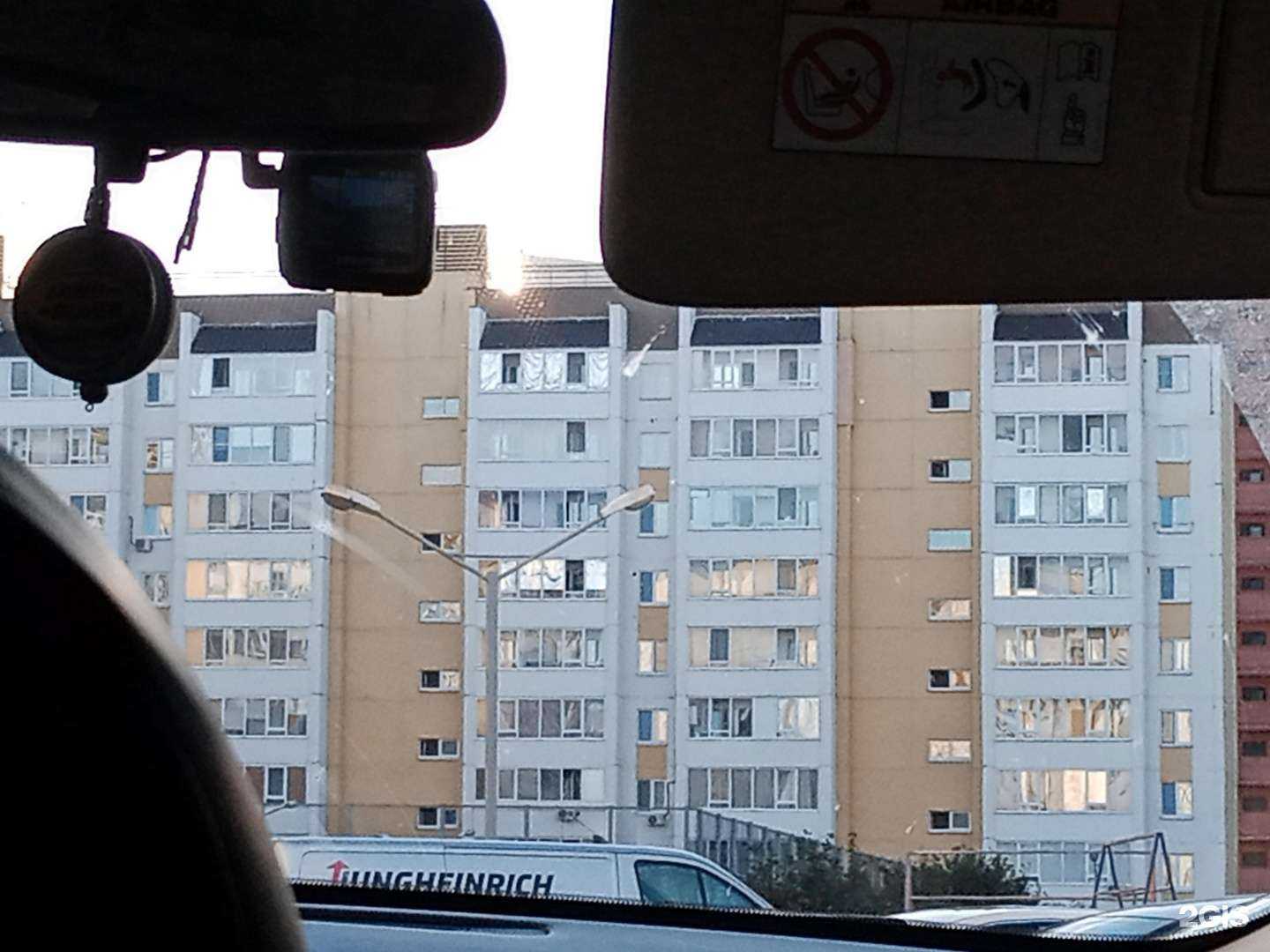 Отзывы на компанию Формейшн Вера дети в Тюмени c фото - фотография 2 из 2