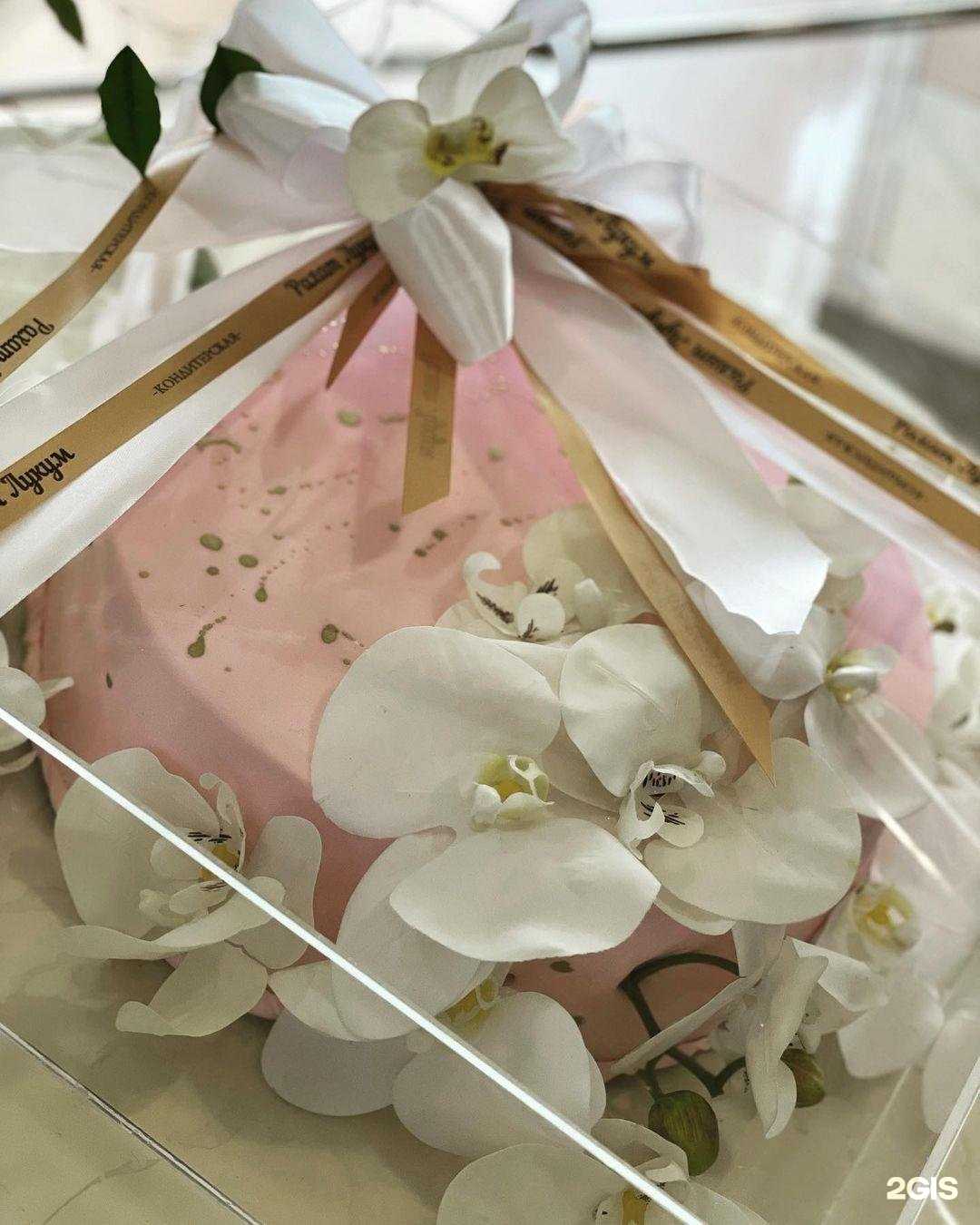 Отзывы на компанию Рахат Лукум в Буйнакске c фото