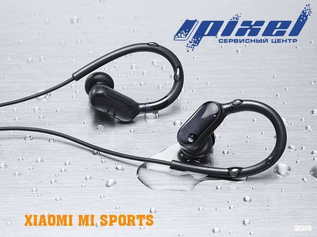 Отзывы на компанию Pixel в г. Новороссийск c фото