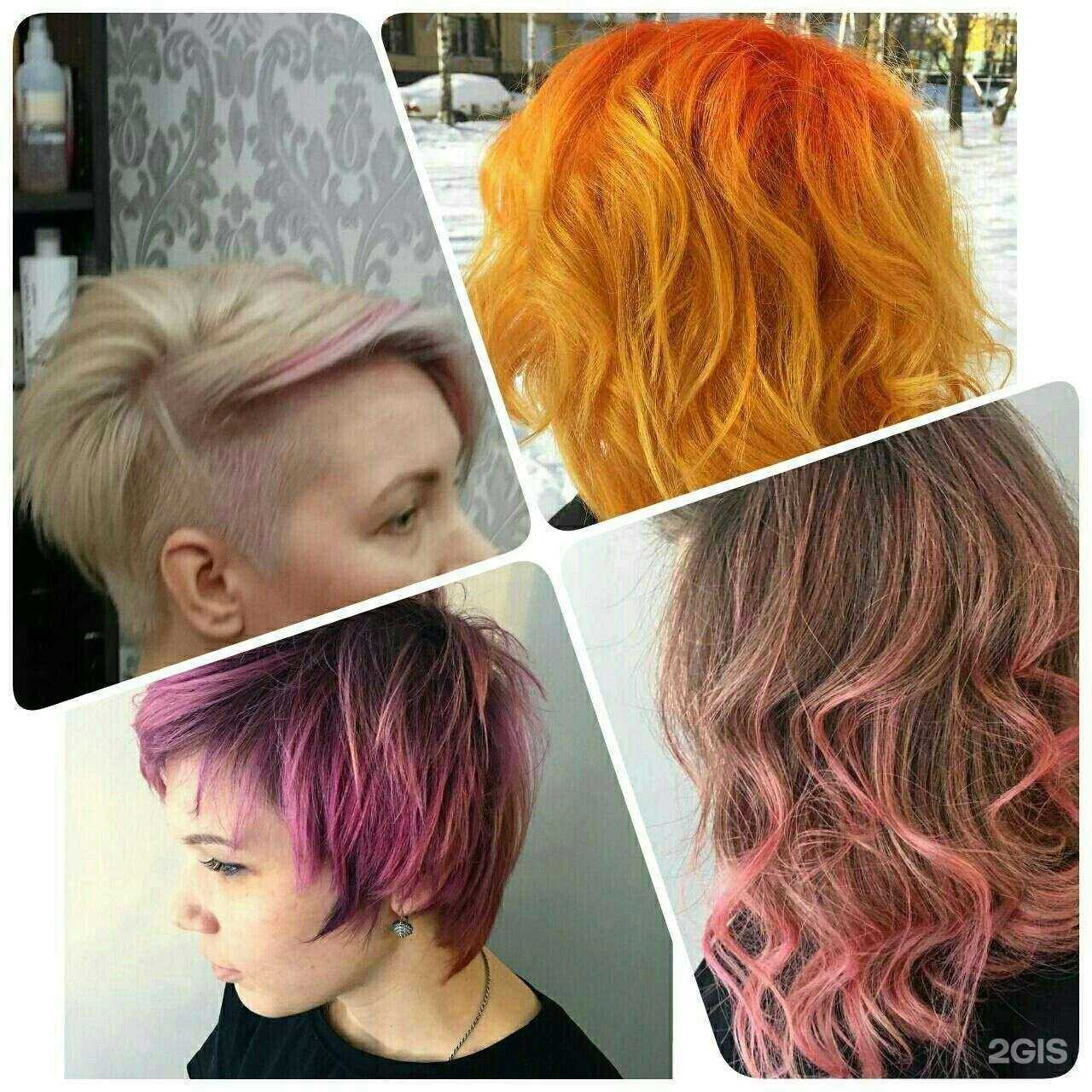 Отзывы на компанию Милана в Сургуте c фото