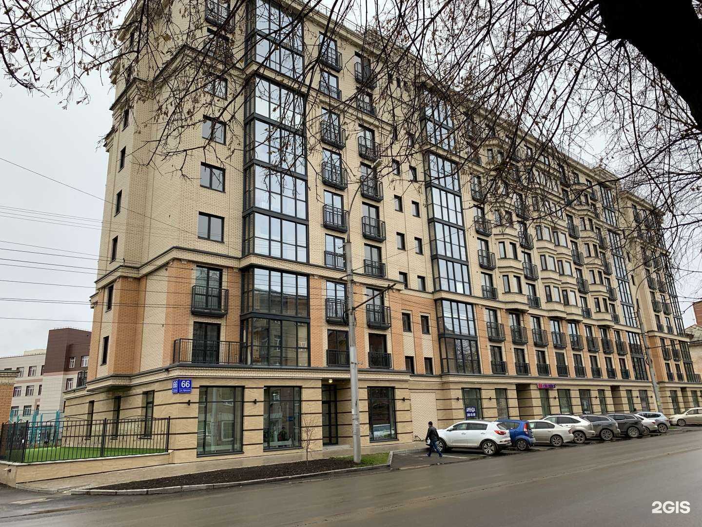 Отзывы на компанию Dulux в Новосибирске c фото - фотография 2 из 2