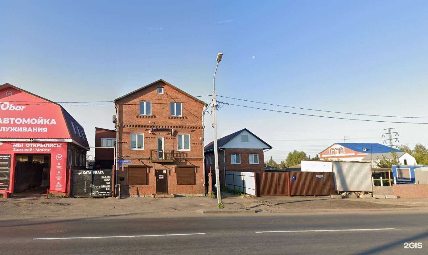 Отзывы на компанию Альфорт в г. Омск c фото