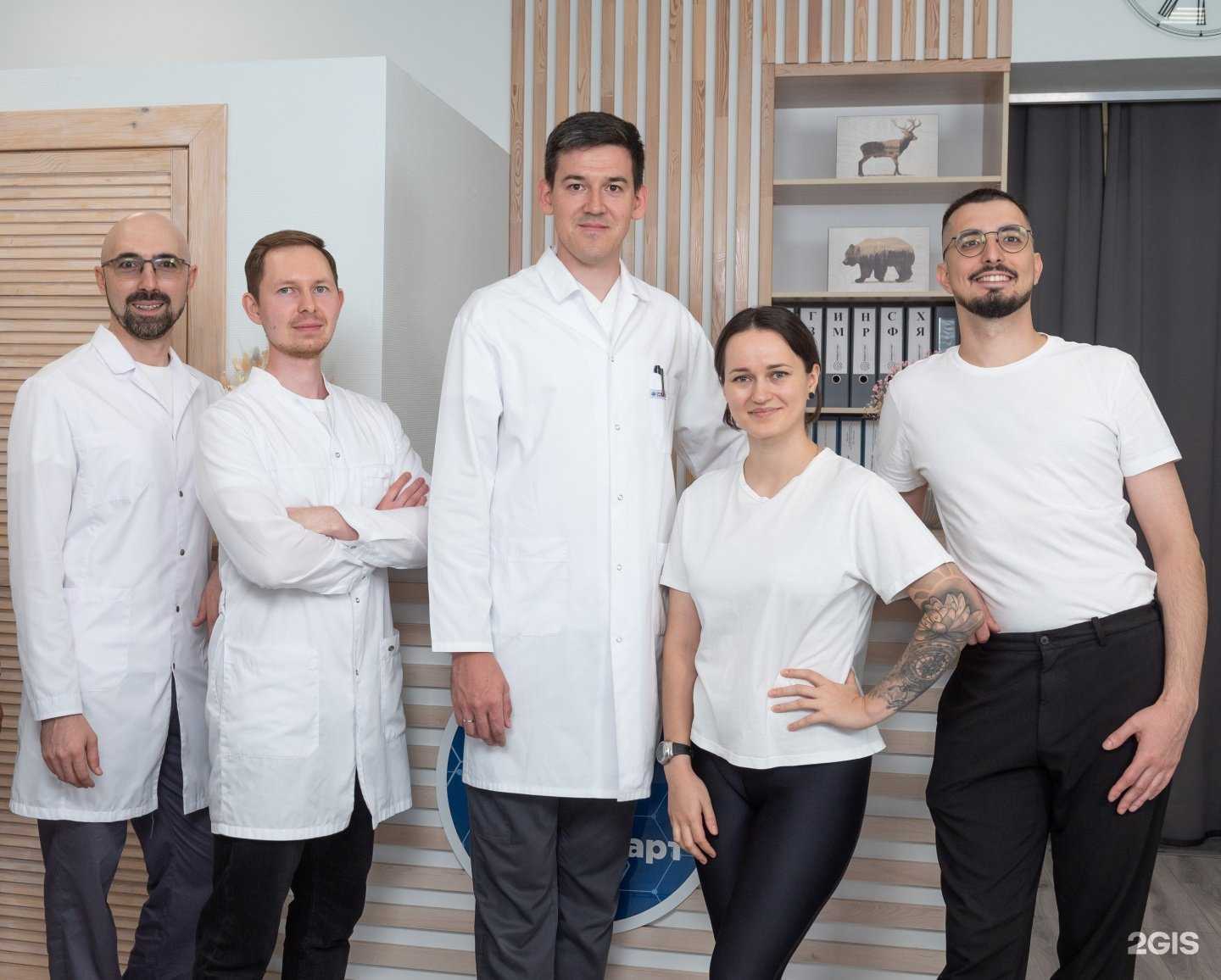 Отзывы на компанию Нейростарт в Казани c фото