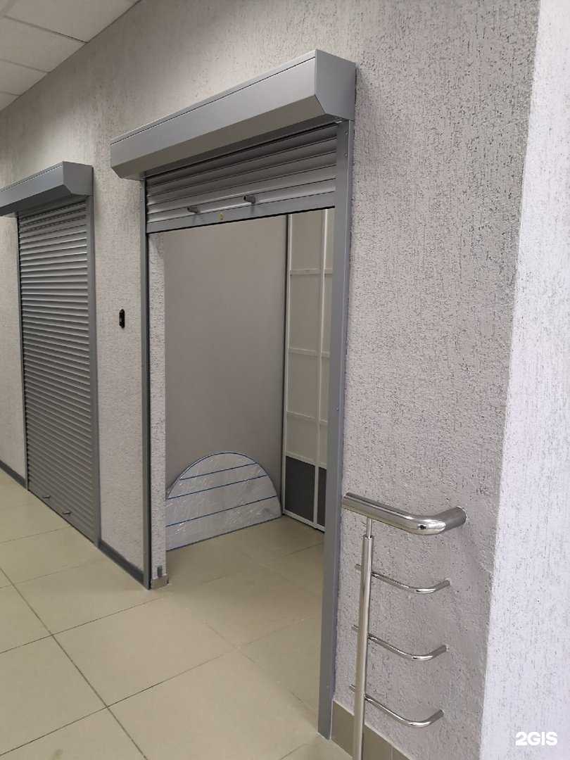 Отзывы на компанию Городской ломбард в г. Искитим c фото