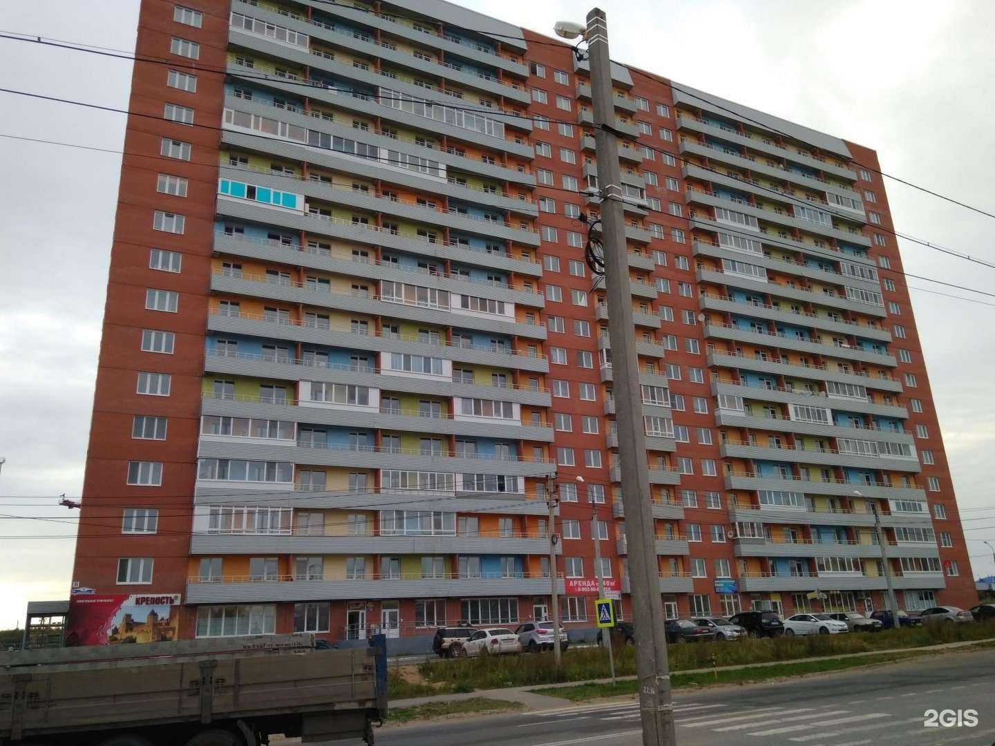 Отзывы на компанию МедЛабЭкспресс в Березниках c фото - фотография 2 из 2