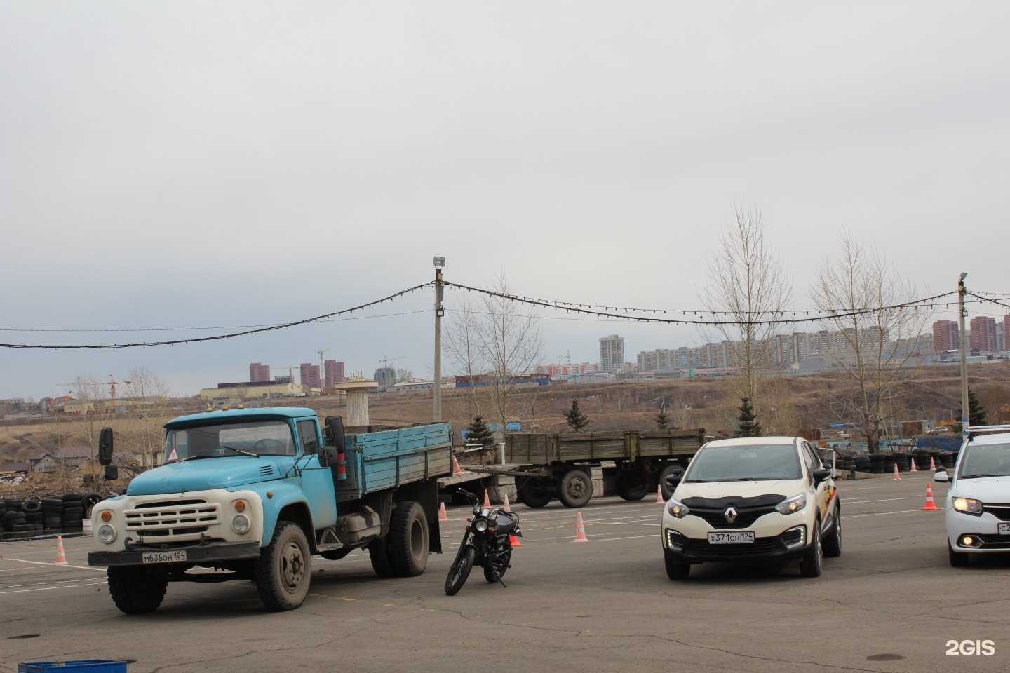 Отзывы на компанию Регион 124 в г. Красноярск c фото