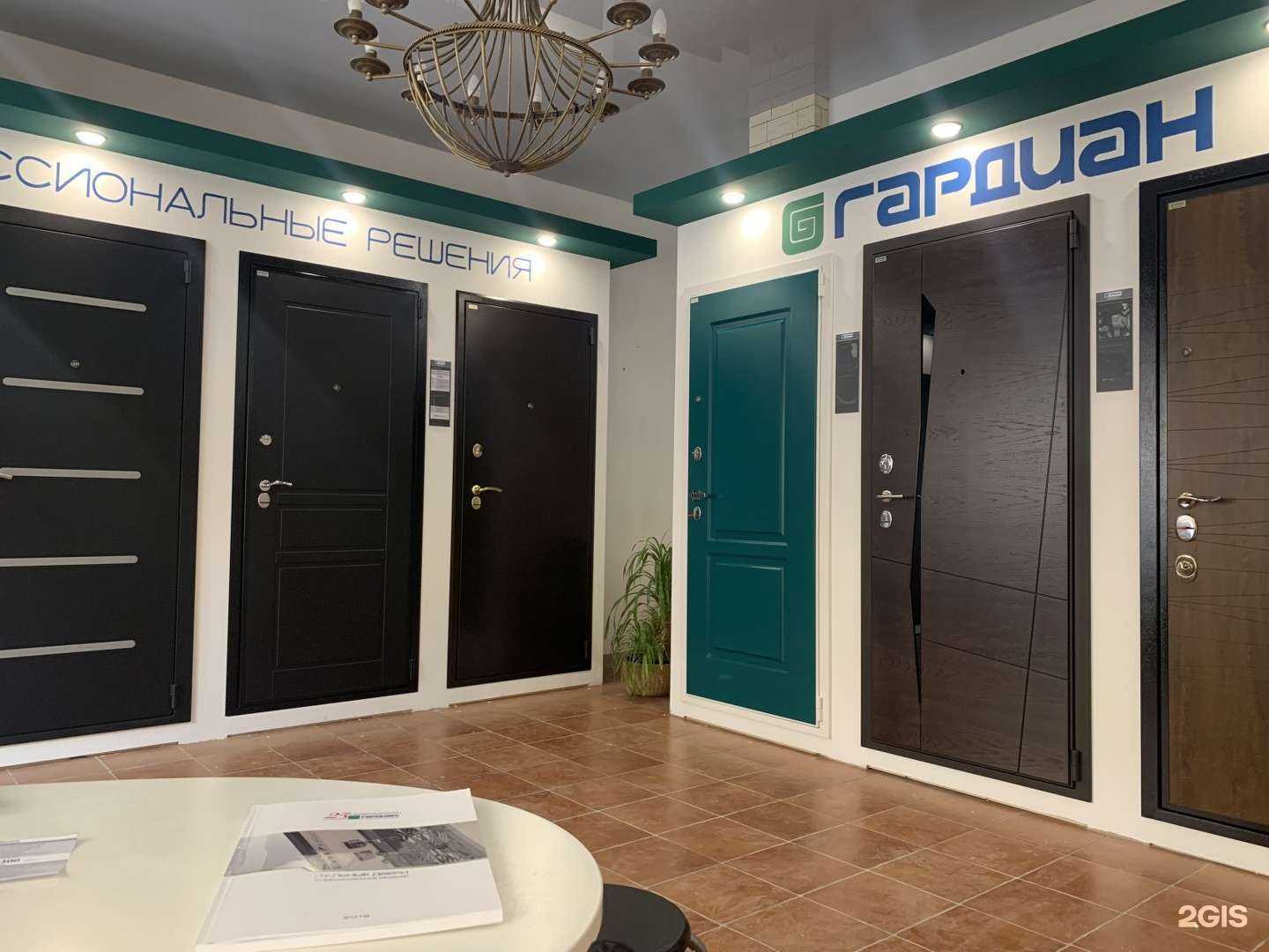 Отзывы на компанию Гардиан в Самаре c фото