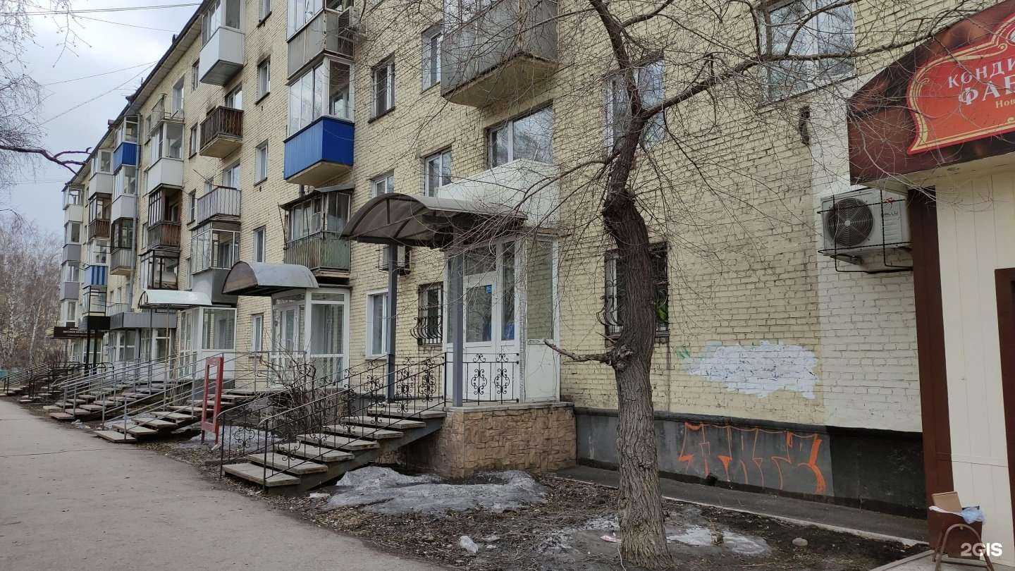 Отзывы на компанию Рельсы-рельсы, шпалы-шпалы в Новокузнецке c фото - фотография 2 из 2