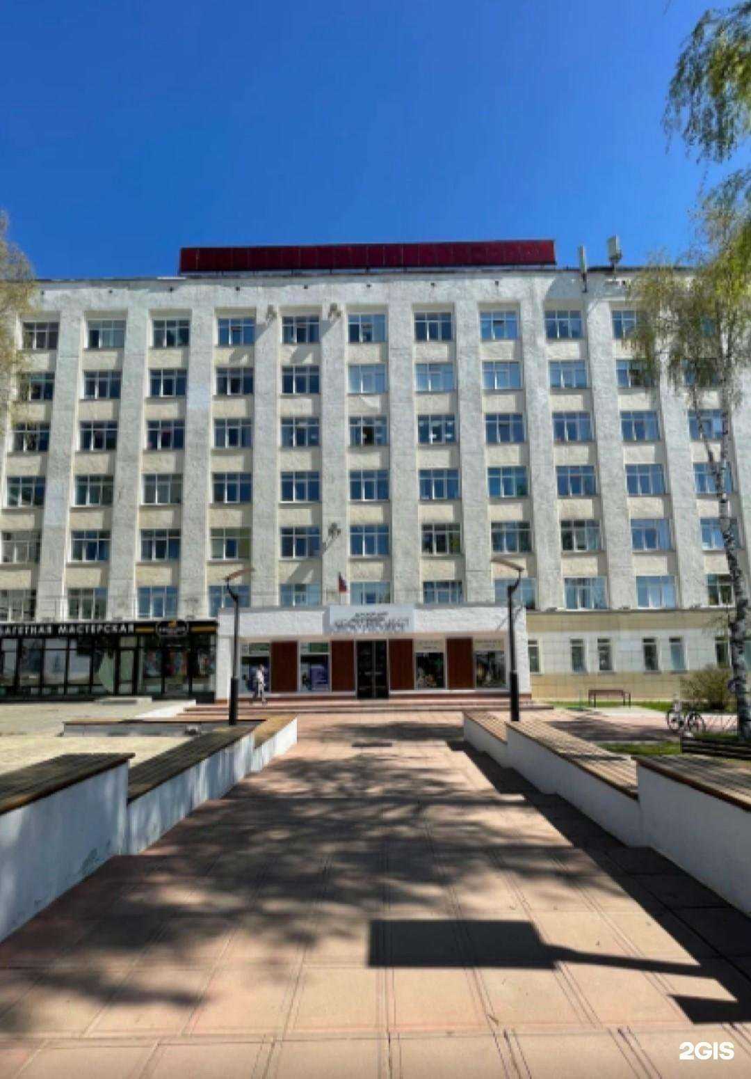 Отзывы на компанию Ваш Риэлтор в г. Киров c фото