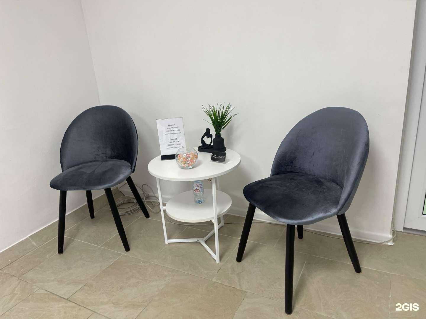 Отзывы на компанию Студия красоты в Ставрополе c фото