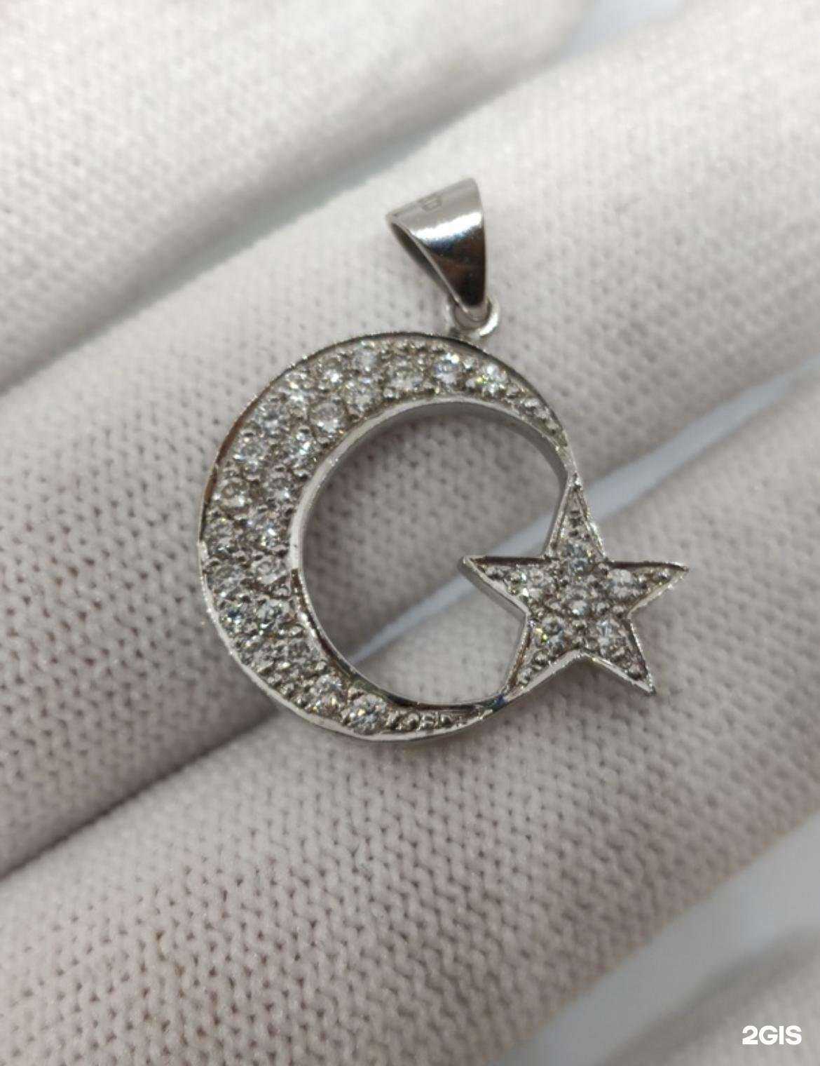 Отзывы на компанию Куплю все в Кстове c фото