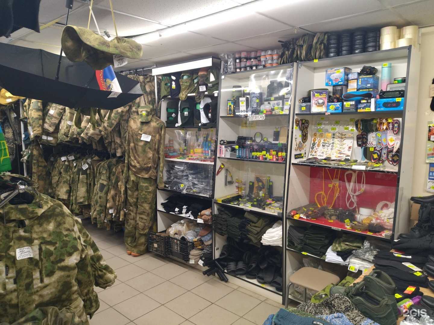 Отзывы на компанию Армейский в г. Северск c фото