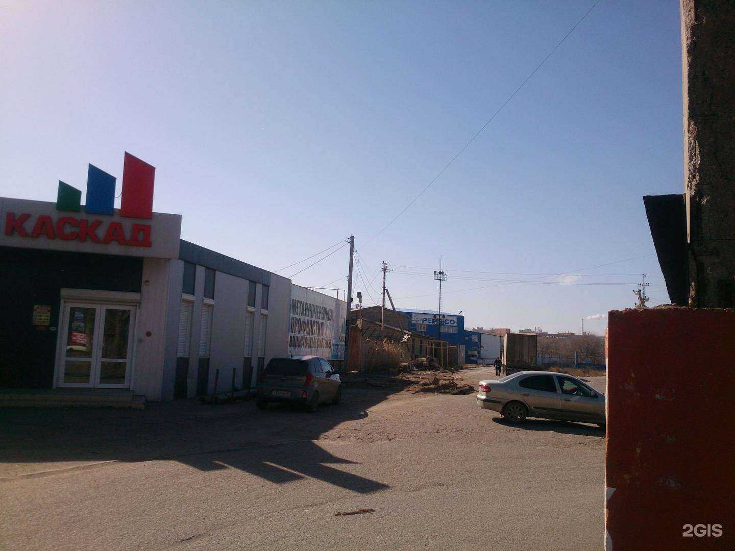 Отзывы на компанию Каскад в Астрахани c фото - фотография 2 из 2