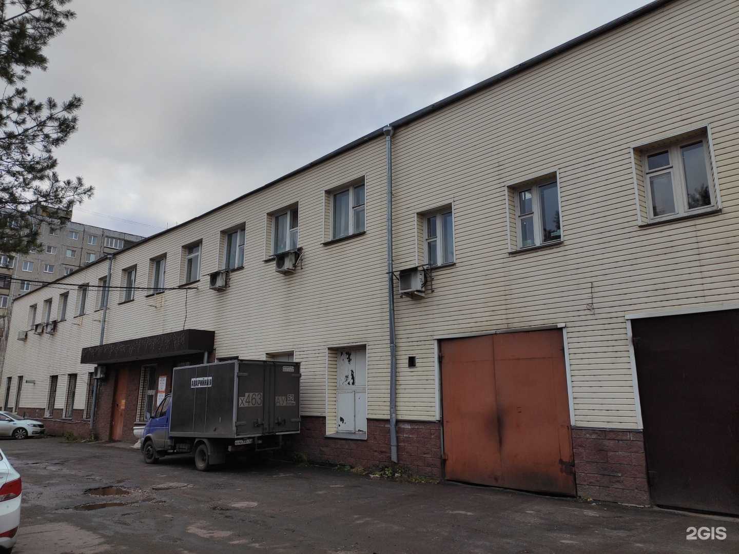 Отзывы на компанию Аварийная служба в Нижнем Новгороде c фото - фотография 2 из 2