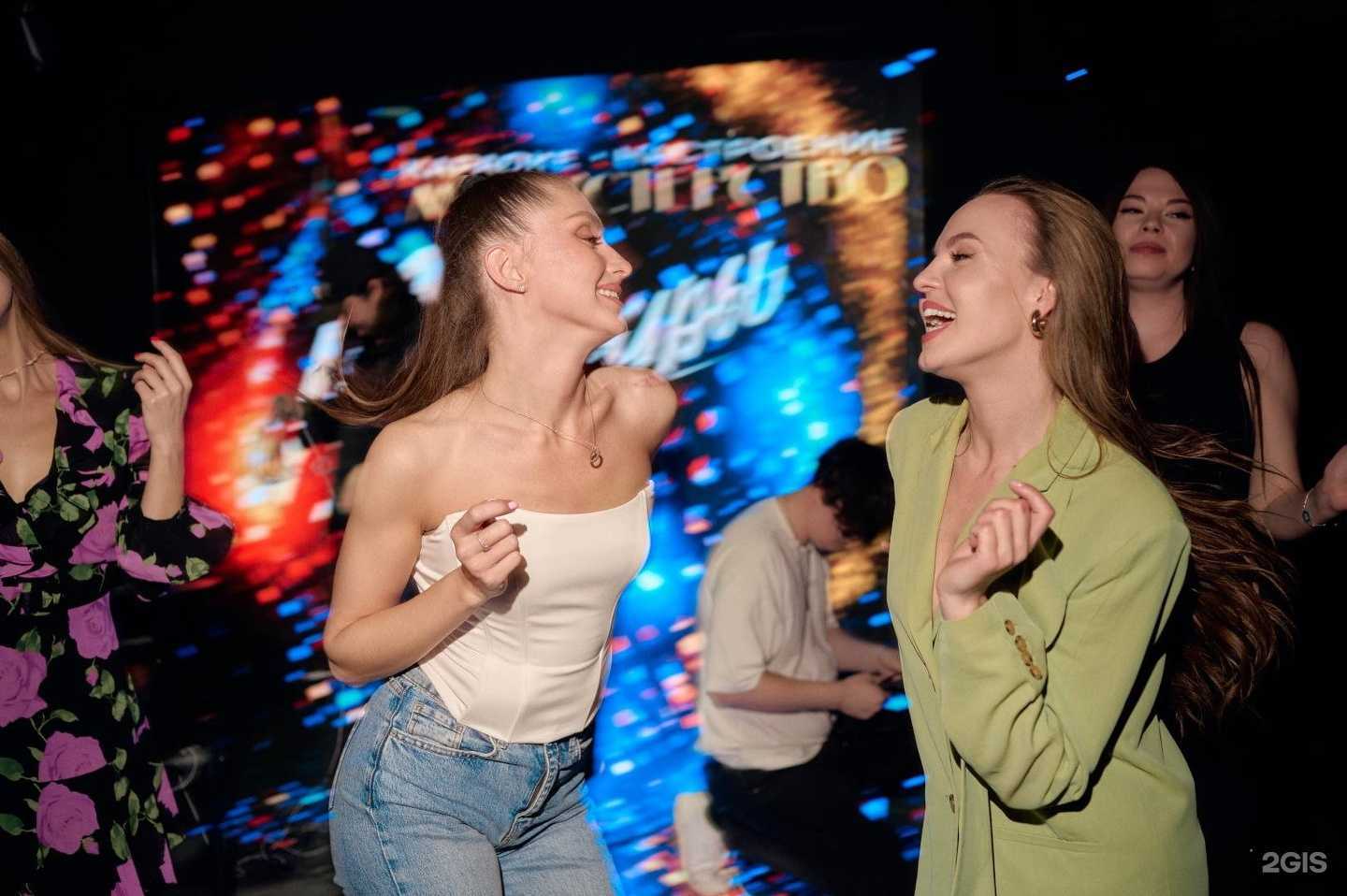 Отзывы на компанию Министерство Культуры в г. Ростов-на-Дону c фото