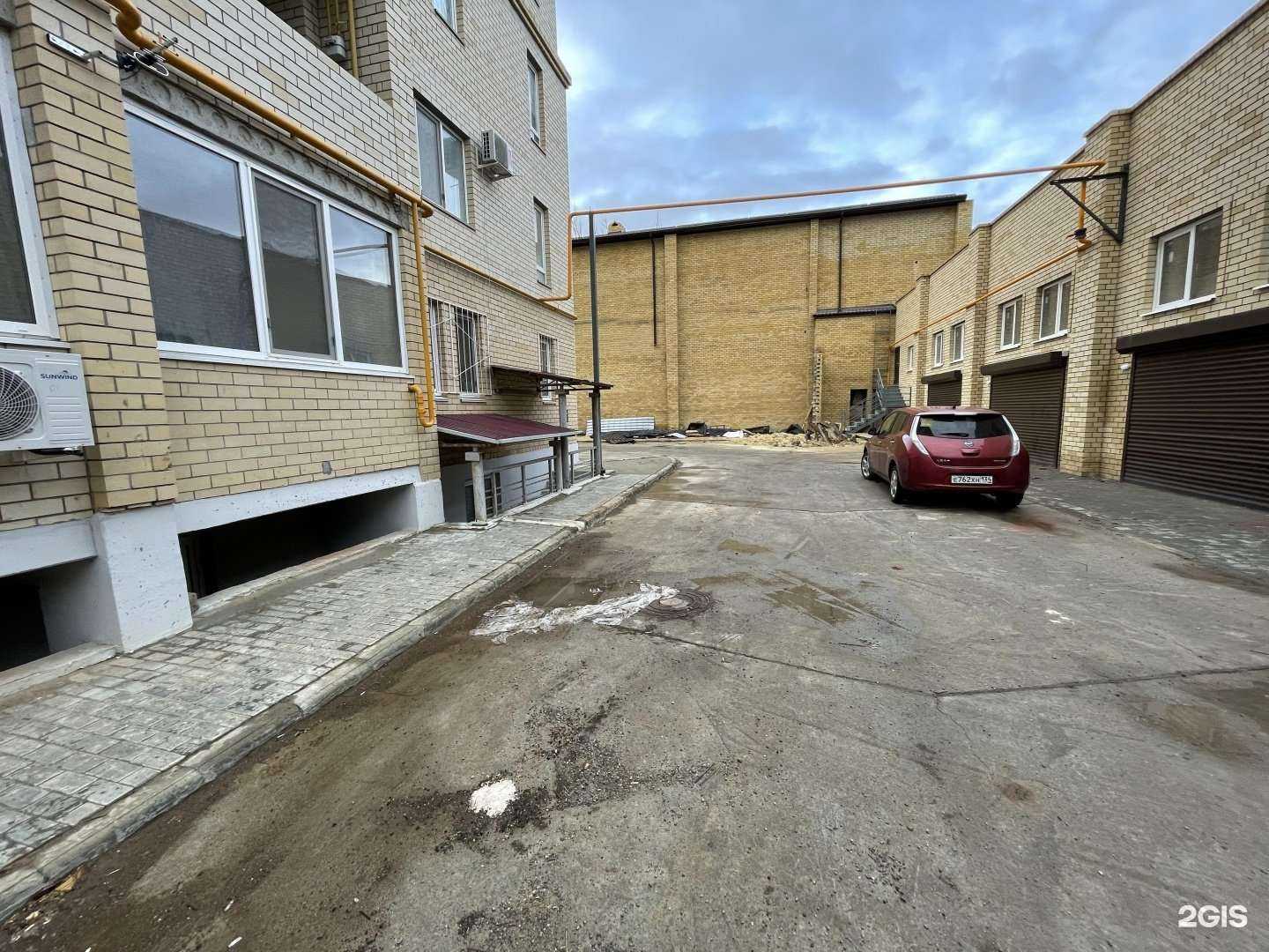 Отзывы на компанию Спец в Элисте c фото