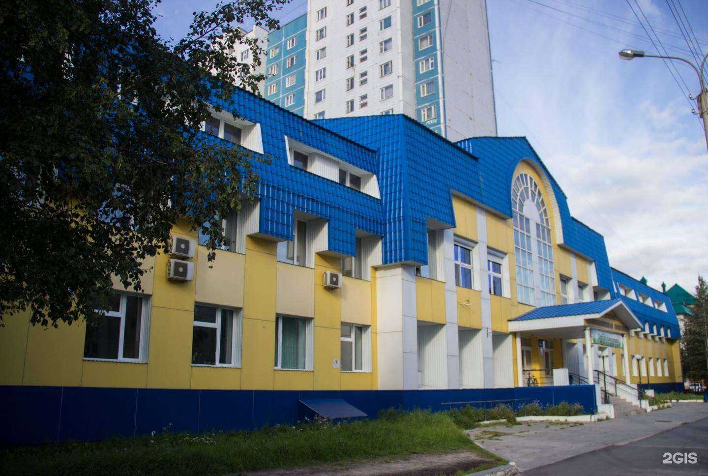 Отзывы на компанию Детская стоматологическая поликлиника в Нижневартовске c фото - фотография 2 из 2