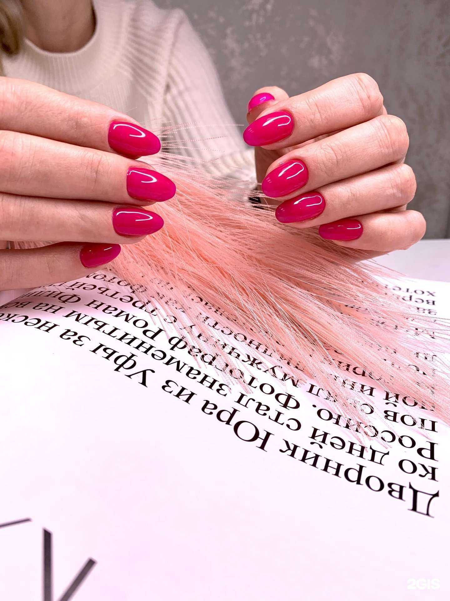 Отзывы на компанию Krasava в Уфе c фото