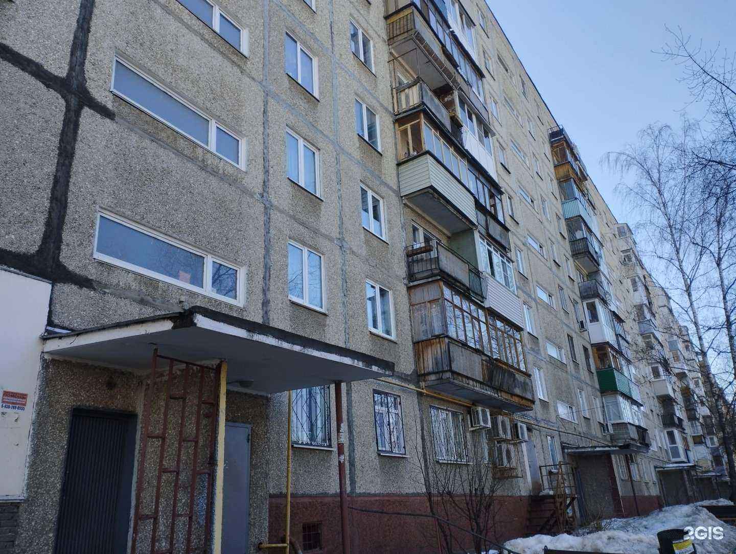 Отзывы на компанию Аврора в Нижнем Новгороде c фото - фотография 2 из 2