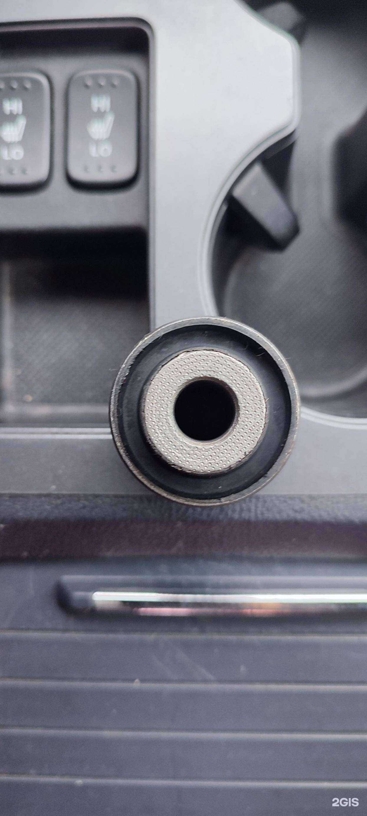 Отзывы на компанию Exist.ru в г. Новосибирск c фото