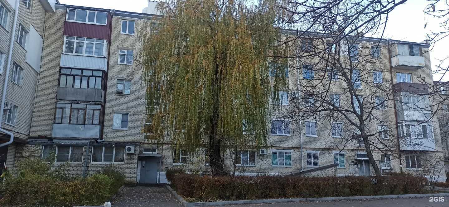 Отзывы на компанию ShamanVape в Ставрополе c фото - фотография 2 из 2