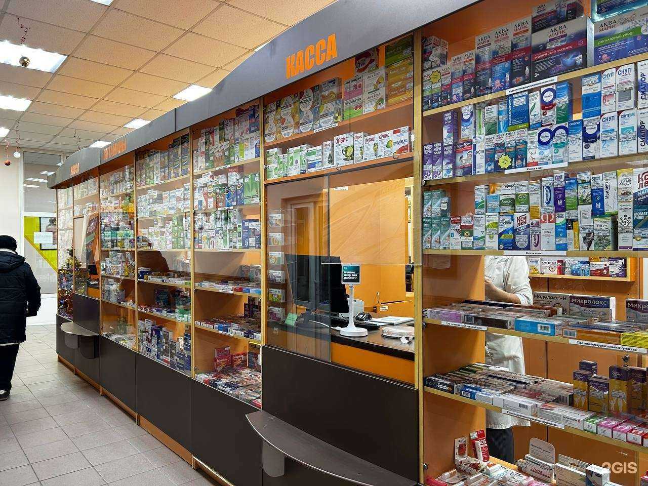 Отзывы на компанию Аптека-А в г. Псков c фото