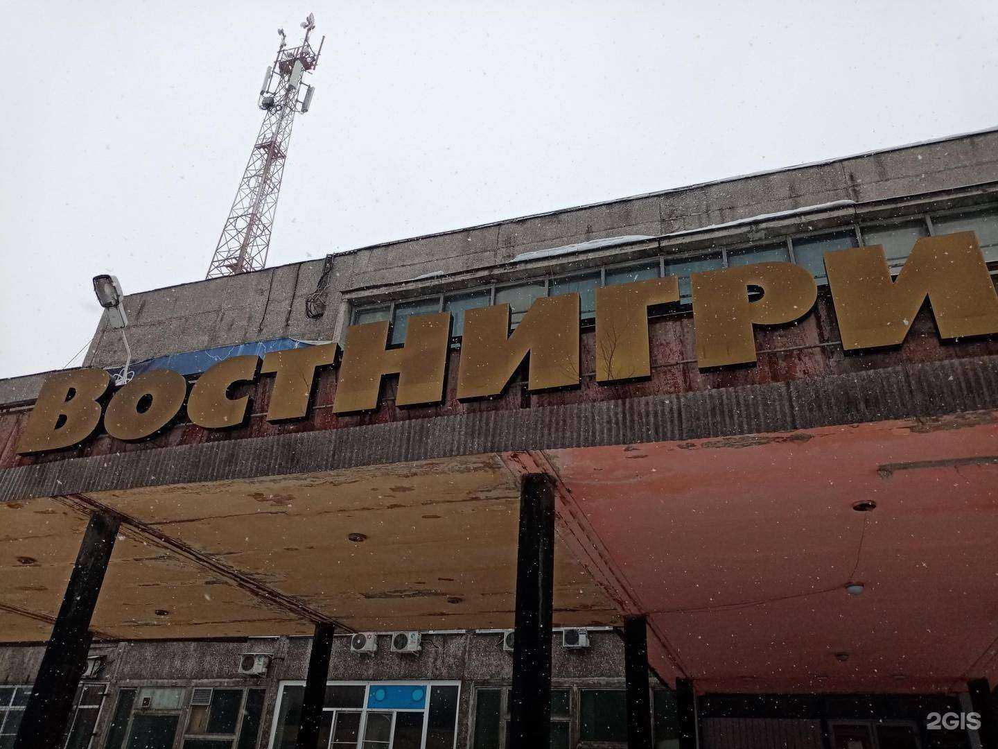 Отзывы на компанию Служба кремации домашних животных в Новокузнецке c фото - фотография 2 из 2