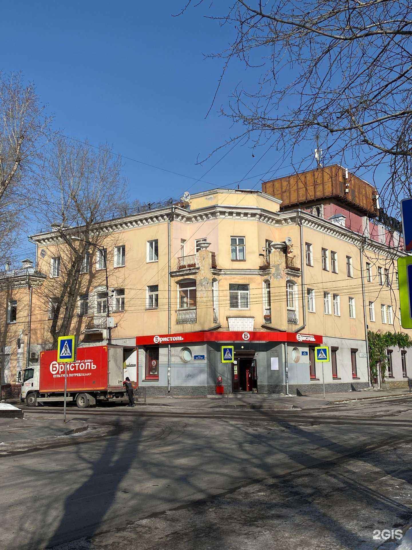 Отзывы на компанию Управление капитального строительства г. Иркутска в Иркутске c фото - фотография 2 из 2