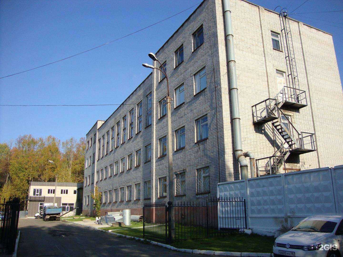 Отзывы на компанию Комфорт в Ижевске c фото - фотография 2 из 2