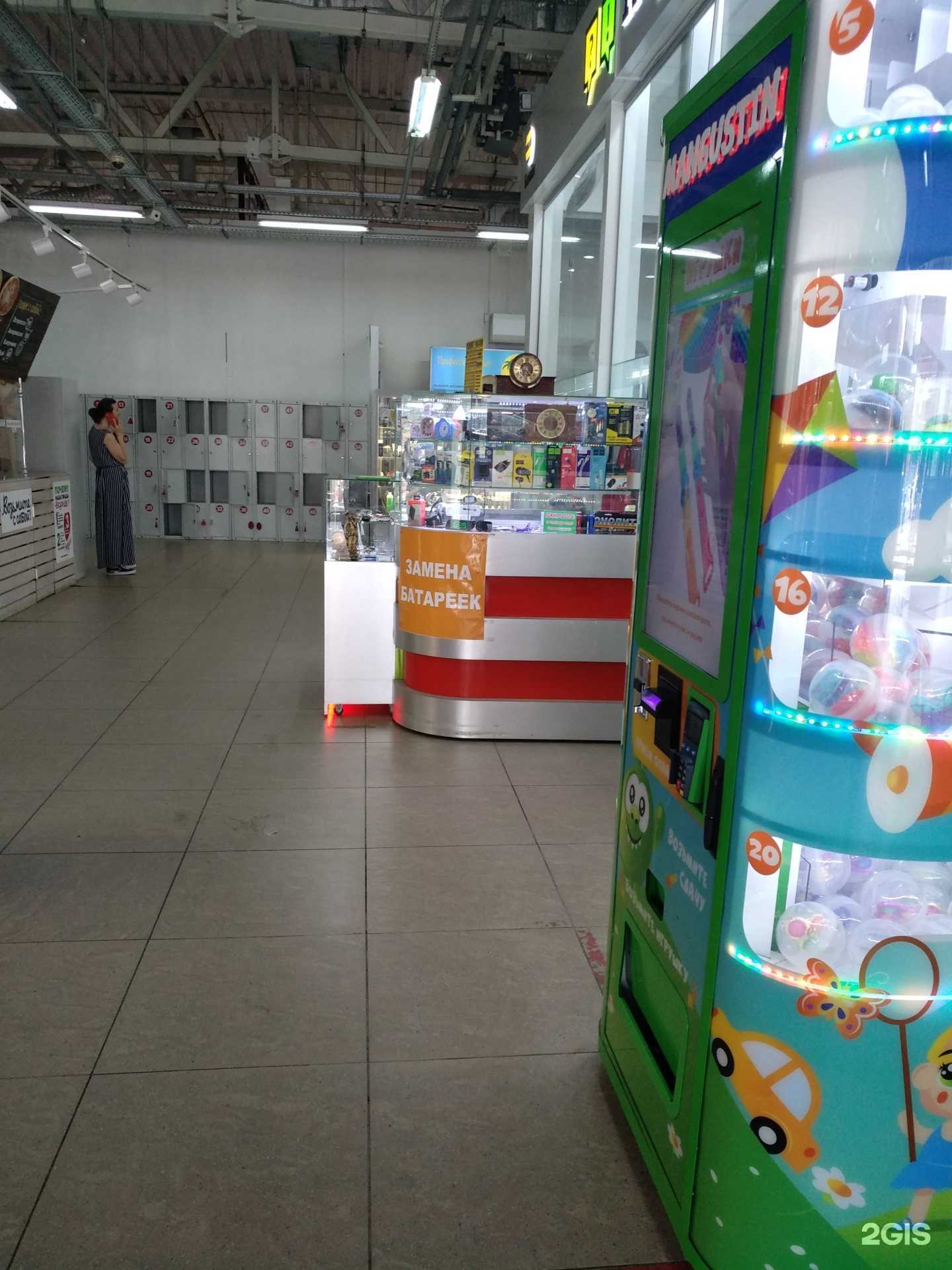 Отзывы на компанию Мастерская по ремонту часов в Балашихе c фото