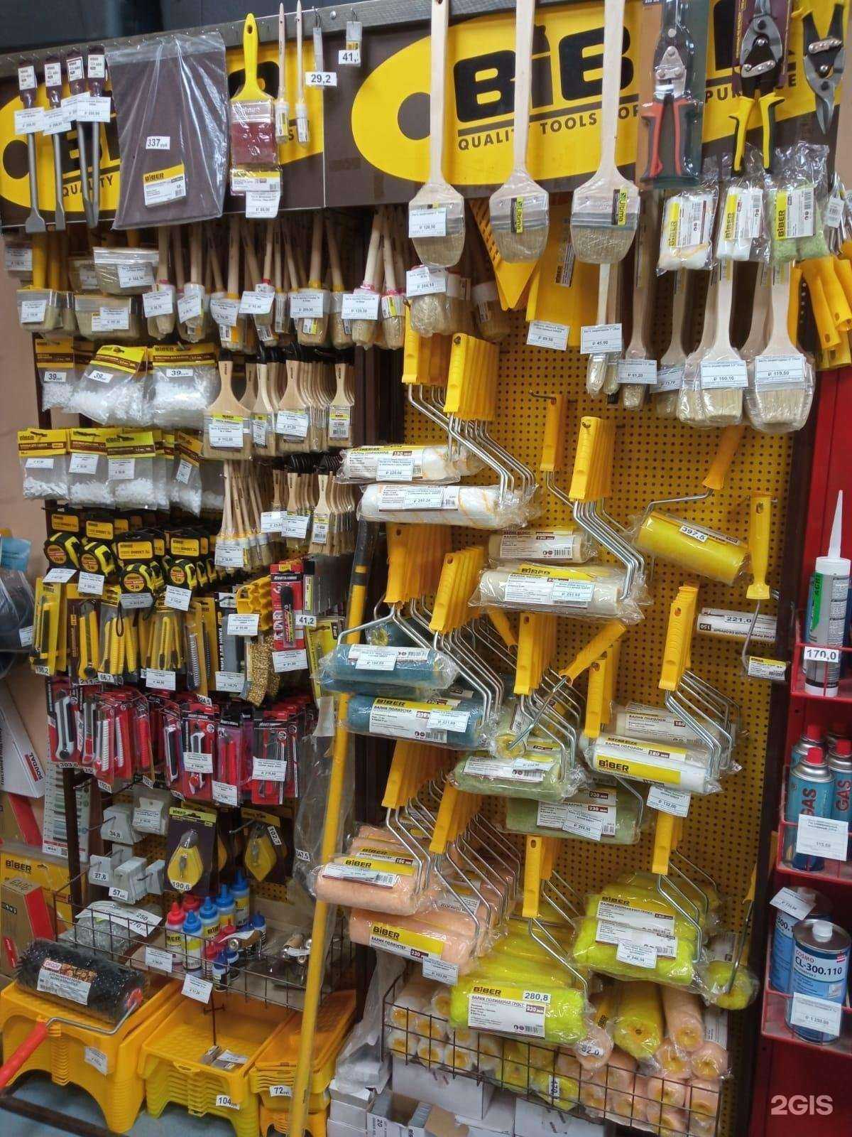 Отзывы на компанию Зодчий в Йошкар-Оле c фото