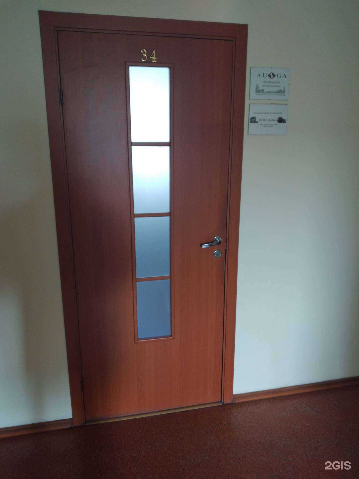 Отзывы на компанию БЛК в г. Калининград c фото