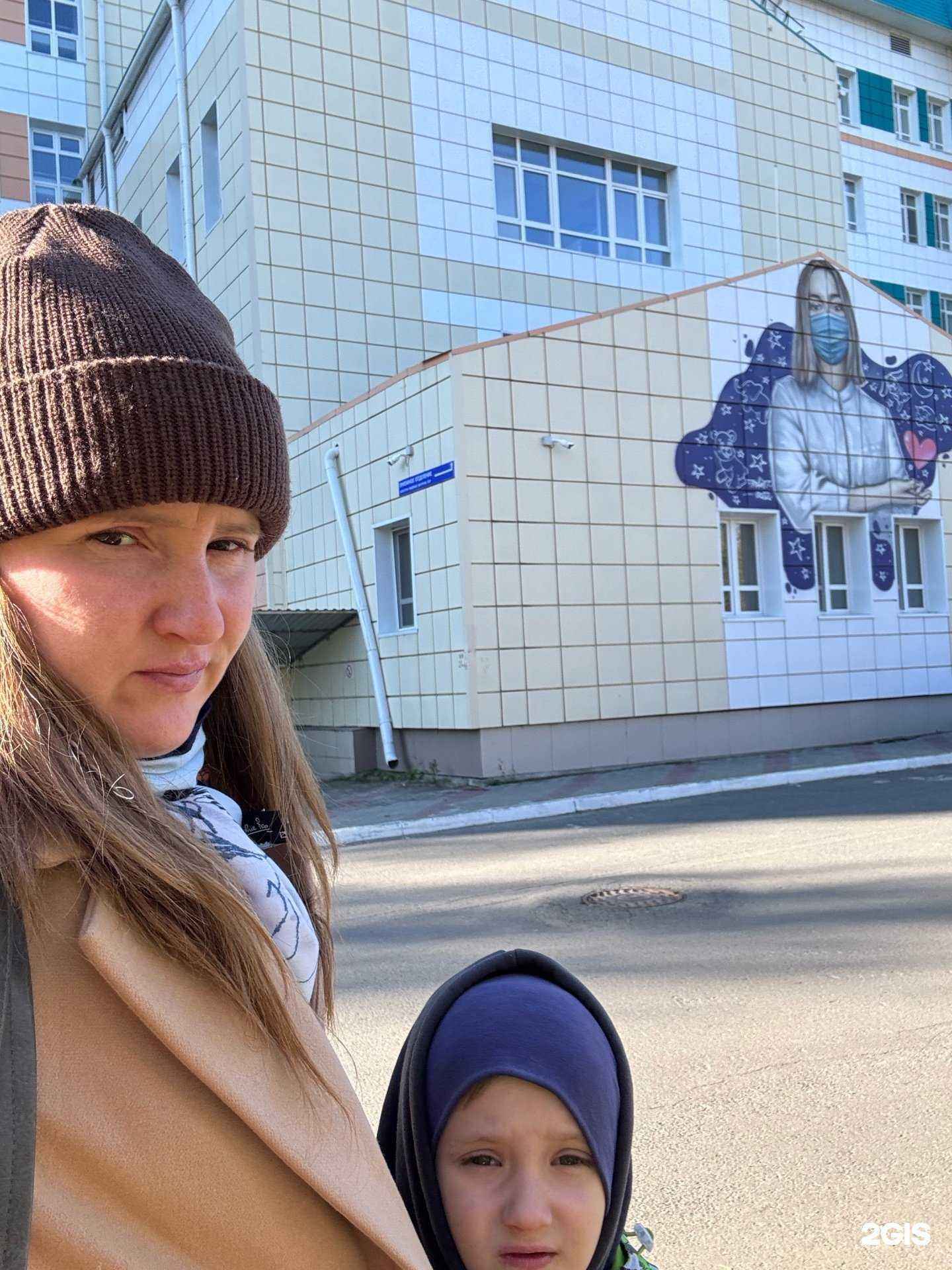 Отзывы на компанию Городская детская клиническая больница №3 в Омске c фото