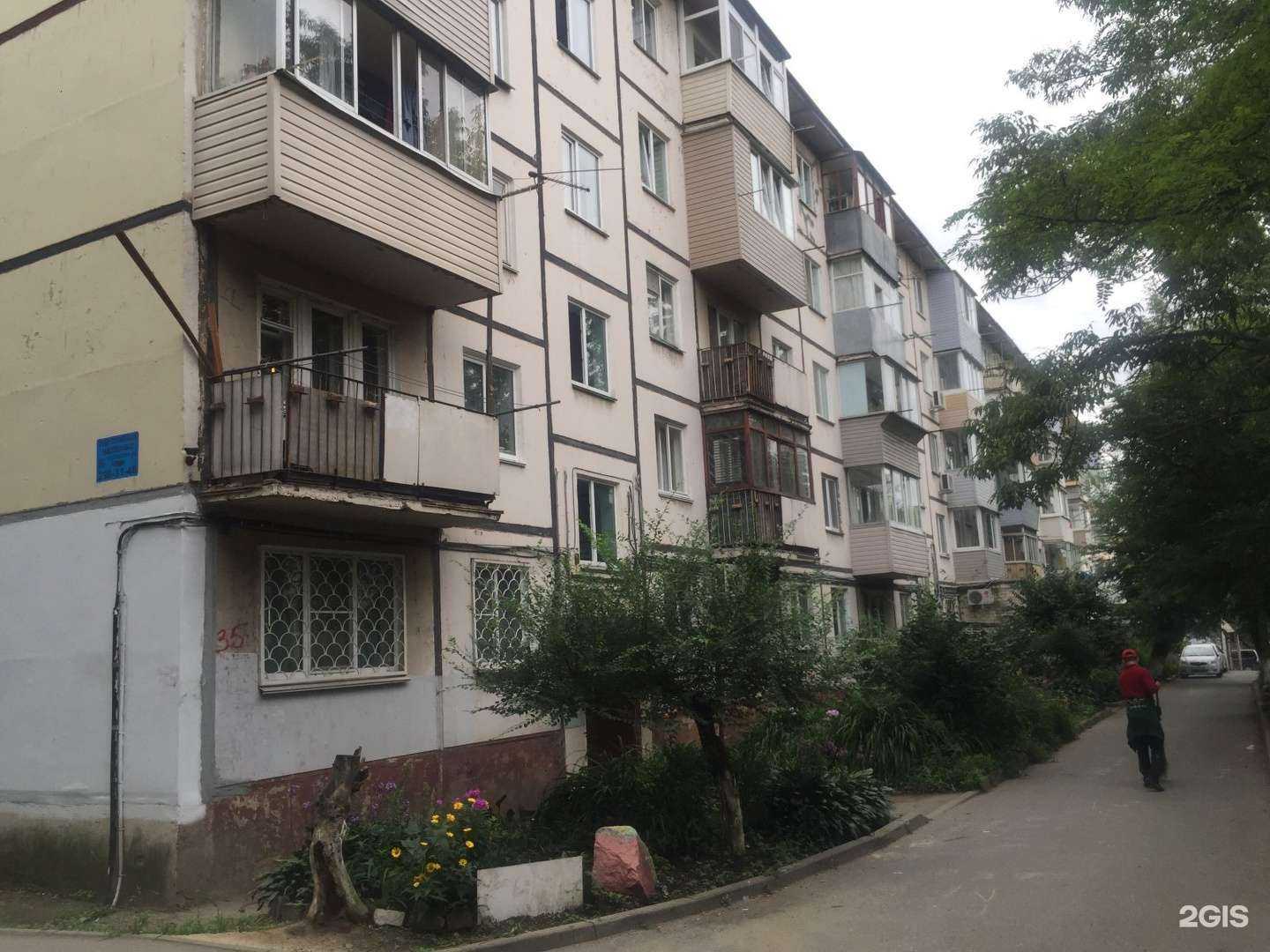 Отзывы на компанию Салон-парикмахерская в Владивостоке c фото - фотография 2 из 2